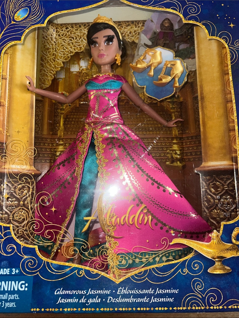 Disney Princess Jasmine Kids Doll – Pink and Teal Party Gown